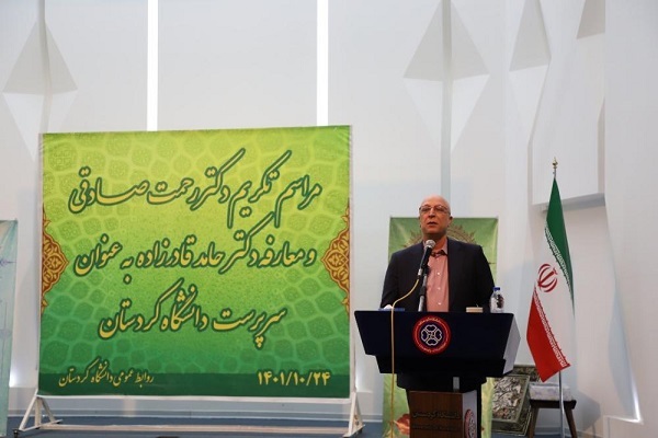 محمدعلی زلفی‌گل، وزیر علوم، تحقیقات و فناوری
