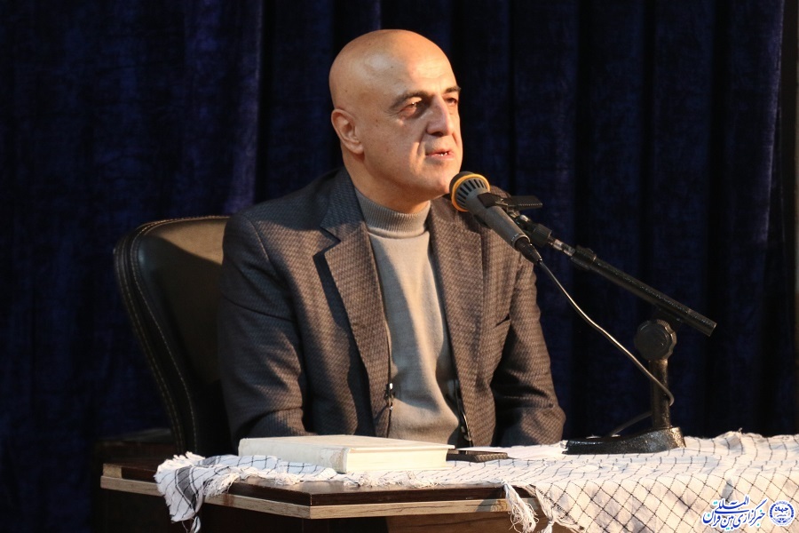 حضرتی