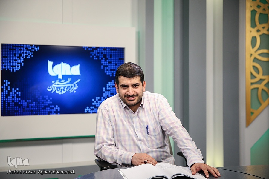 هانی چیت‌چیان