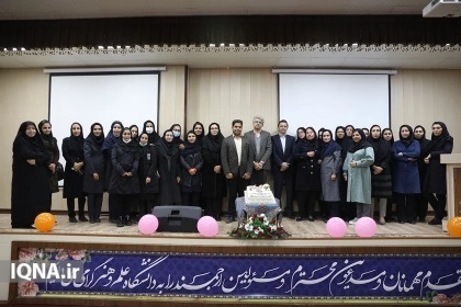 بانوان جهاددانشگاهی استان یزد تجلیل شدند