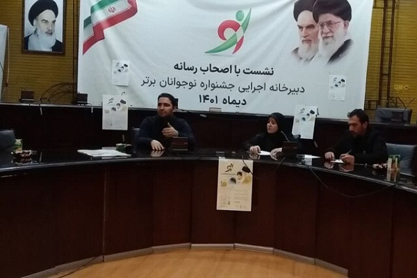 نعیمه بابازاده، دبیر اجرائی جشنواره نوجوانان برتر آذربایجان‌غربی
