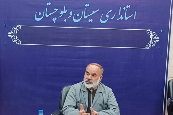 محمد کرمی استاندار سیستان و بلوچستان