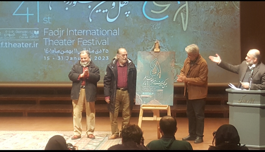 تشکیل اتحادیه تئاتر جهان اسلام در جشنواره‌ای بدون بودجه مشخص!