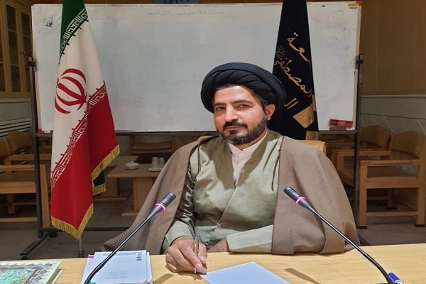 مسترحمی
