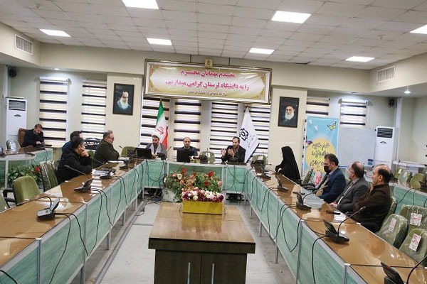 کمیته حجاب و عفاف دانشگاه لرستان