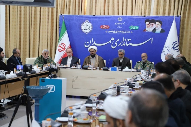 ستاد کنگره شهدای همدان