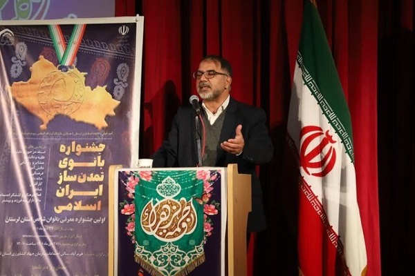 فرهاد زیویار، استاندار لرستان