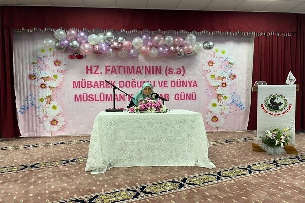جشن میلاد حضرت زهرا(س) در استانبول