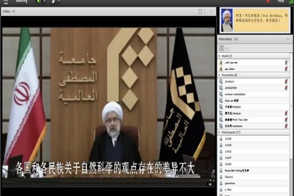علی عباسی، رئیس جامعةالمصطفی العالمیه