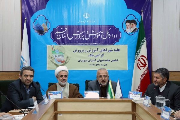احمد محمود‌زاده، رئیس سازمان مدارس و مراکز غیر دولتی وزارت آموزش و پرورش