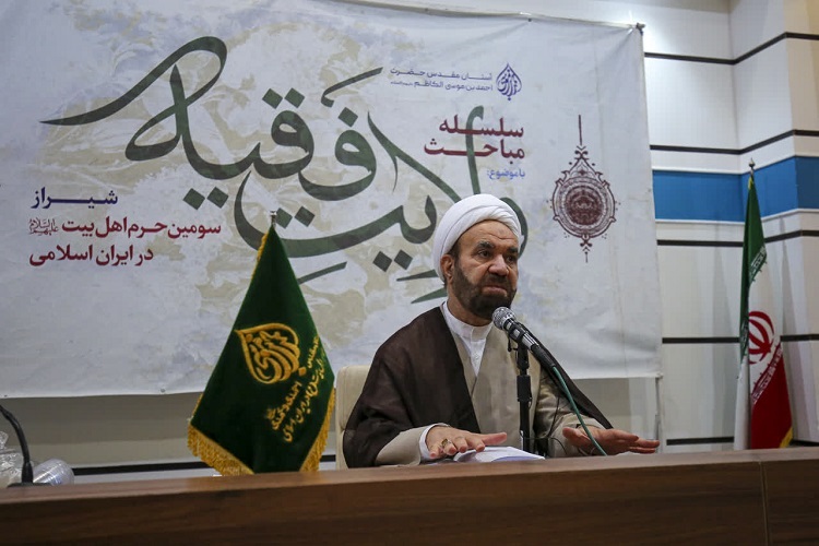 حجت‌الاسلام والمسلمین ابراهیم کلانتری، تولیت حرم شاهچراغ(ع)