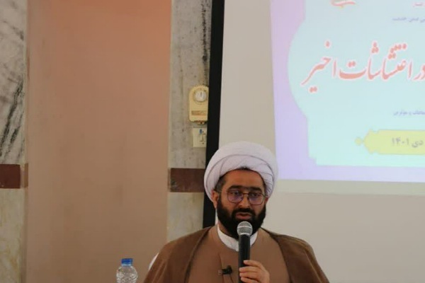 حجت الاسلام دیلم رییس مرکز اسلامی گلستان