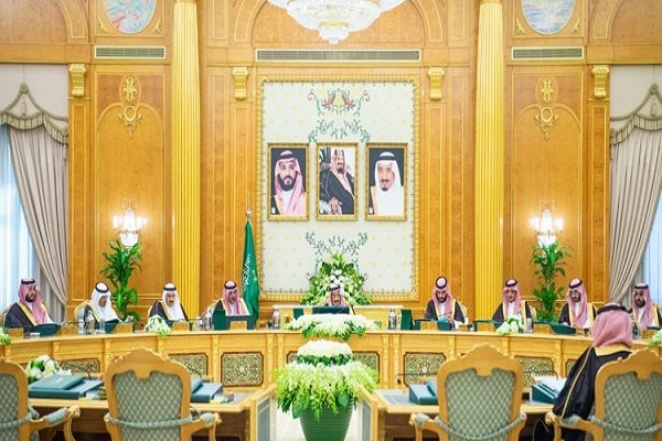 خاندان پادشاهی در عربستان