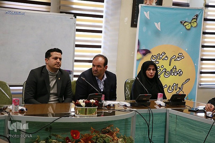 کرسی علمی ترویجی در دانشگاه لرستان