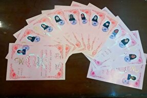 صدور ۱۵ فقره گواهینامه پایان دوره ویژه قرآن‌آموزان خانه قرآن ریحانة‌النبی زنجان