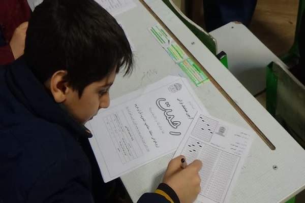 آزمون «رحمت» ویژه مدارس دور دوم ابتدایی جامعةالقرآن برگزار شد