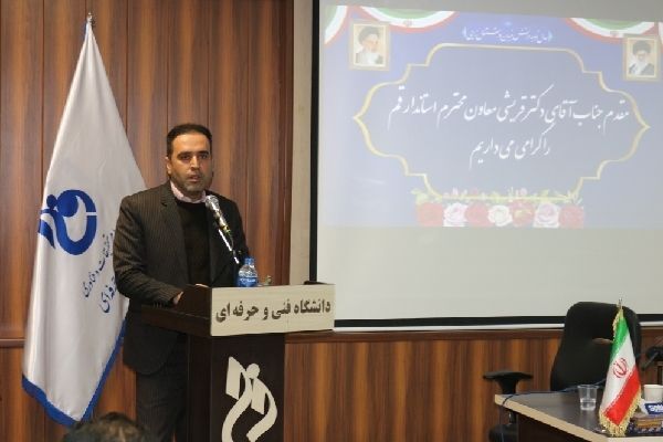 سیدمهدی قریشی، معاون توسعه مدیریت و منابع استانداری قم