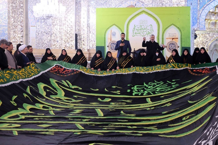 بزرگترین کتیبه «یا فاطمه الزهرا(س)»