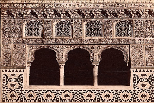جایگاه کتیبه‌های قرآنی در معماری کاخ‌ها و مدارس اسپانیا