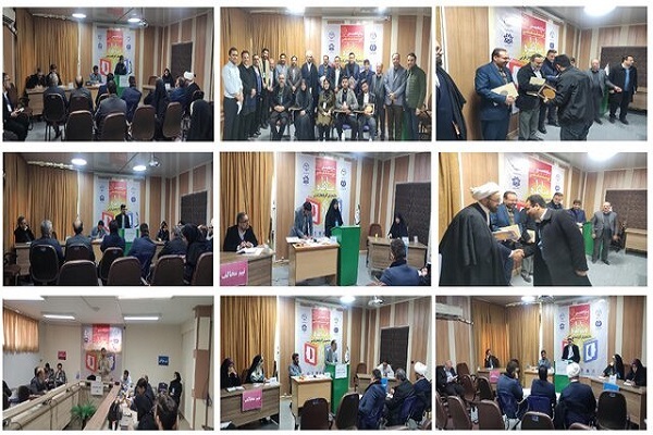 مسابقات ملی مناظره دانشجویان