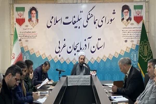 حجت‌الاسلام ناصر آقایی رئیس شورای هماهنگی آذربایجان‌غربی