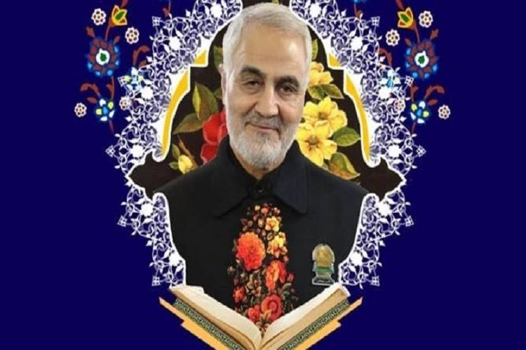 محفل انس با قرآن به یاد سردار دلها