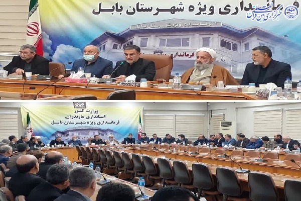 نشست کارگروه تسهیل و رفع موانع تولید در بابل