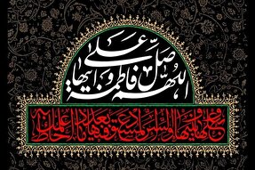 برگزاری مراسم عزاداری ایام فاطمیه در ۸۰ هیئت مذهبی بانوان زنجان