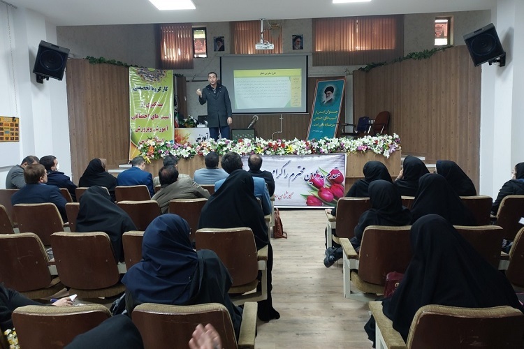 نشست کارگروه تخصصی پیشگیری از آسیب‌های اجتماعی آموزش و پرورش فارس