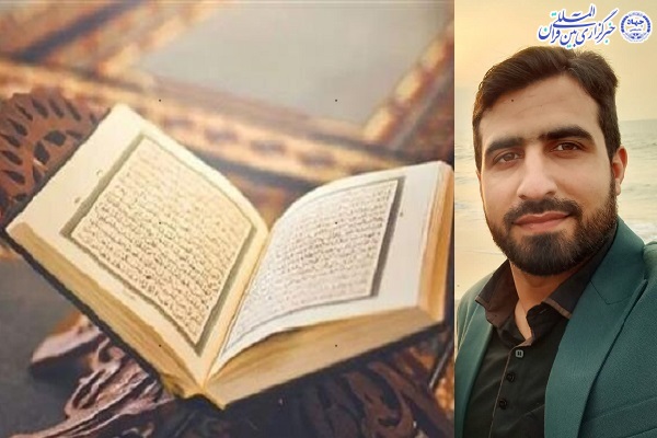 مدیر قرآن و نماز عقیدتی سیاسی گروه پدافند هوایی بابلسر مدیر قرآن و نماز عقیدتی سیاسی گروه پدافند هوایی بابلسر
