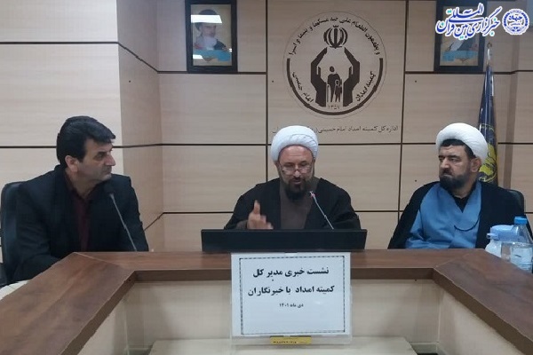 حجت الاسلام بشیر عالیشاه