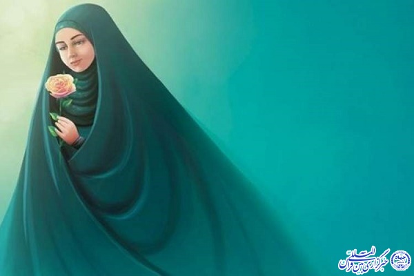 حجاب