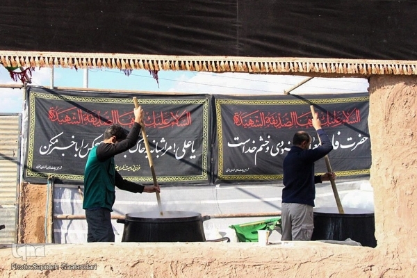 موکب فاطمیه