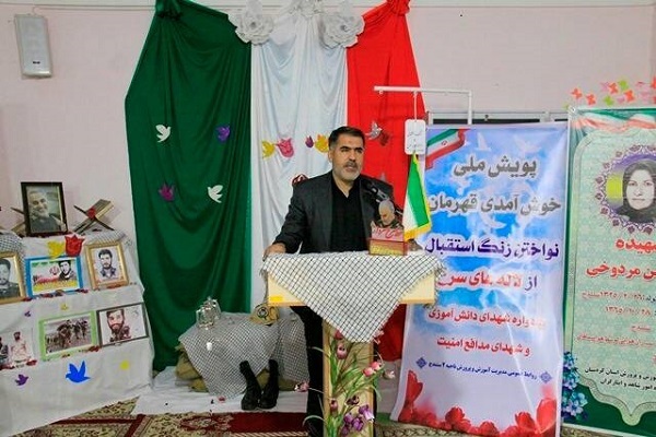 حسن عسکری، فرماندار شهرستان سنندج حسن عسکری، فرماندار شهرستان سنندج