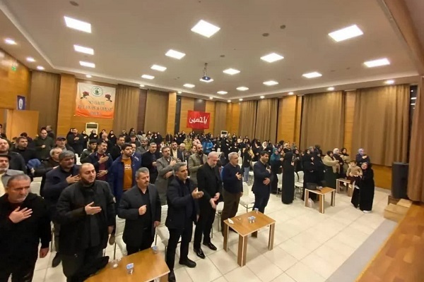 مراسم عزای حضرت زهرا(س) در استانبول برگزار شد