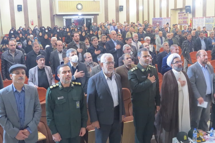 یادواره 84 شهید عملیات کربلای 4، کازرون