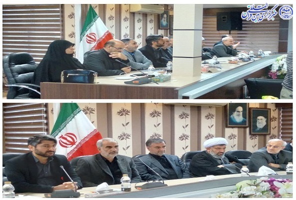 وزیر آموزش و پرورش