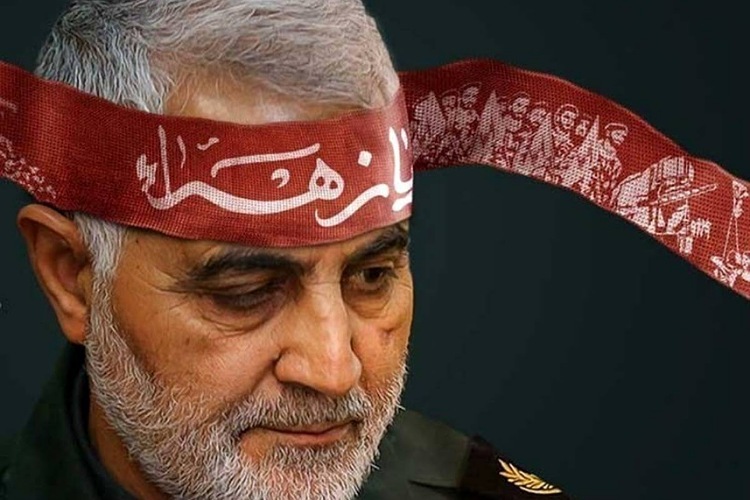 سردار حاج قاسم سلیمانی