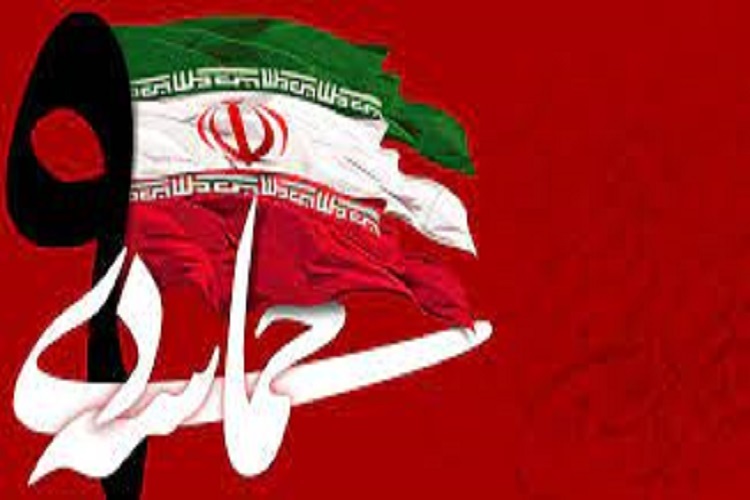 برگزاری تجمع «علمداران بصیرت» در مهدی‌شهر