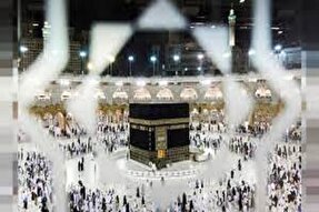 30 دی‌ماه؛ آغاز ثبت‌نام حج تمتع در البرز