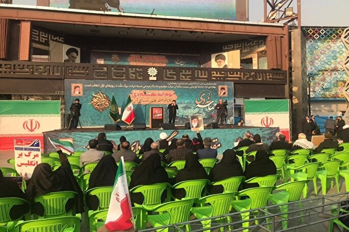 مراسم گرامیداشت یوم‌الله 9 دی در تهران