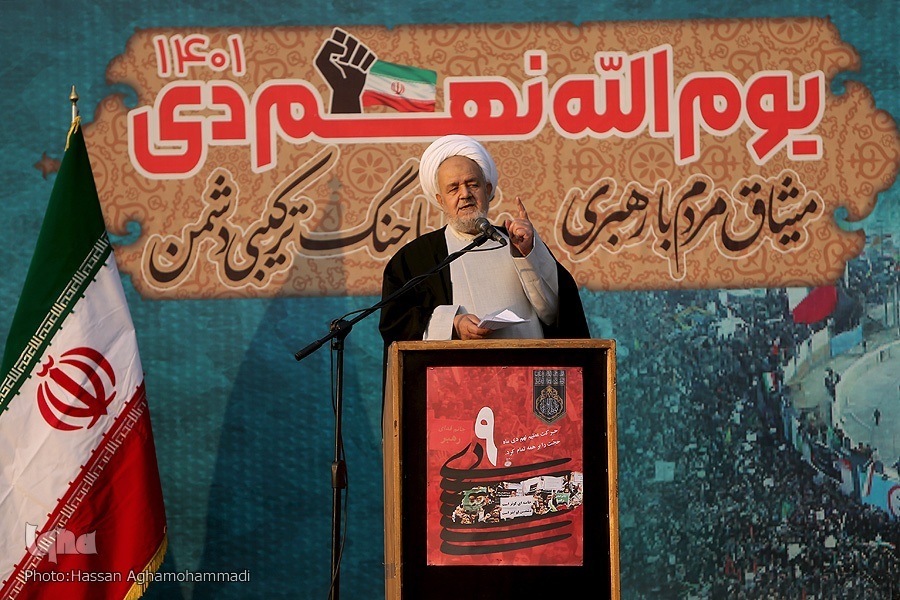 گزارش تصویری مراسم یوم‌الله 9 دی در تهران