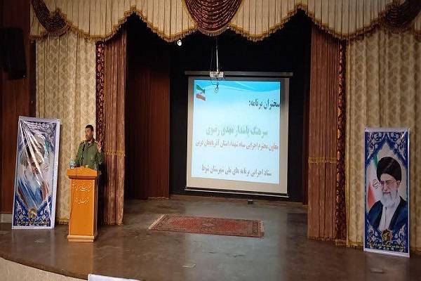 ملت ایران هتک حرمت شعائر دینی را تحمل نمی‌کنند