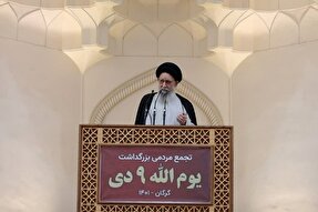 حماسه ۹ دی، روز بصیرت و آگاهی مردم در برابر توطئه‌های دشمنان است