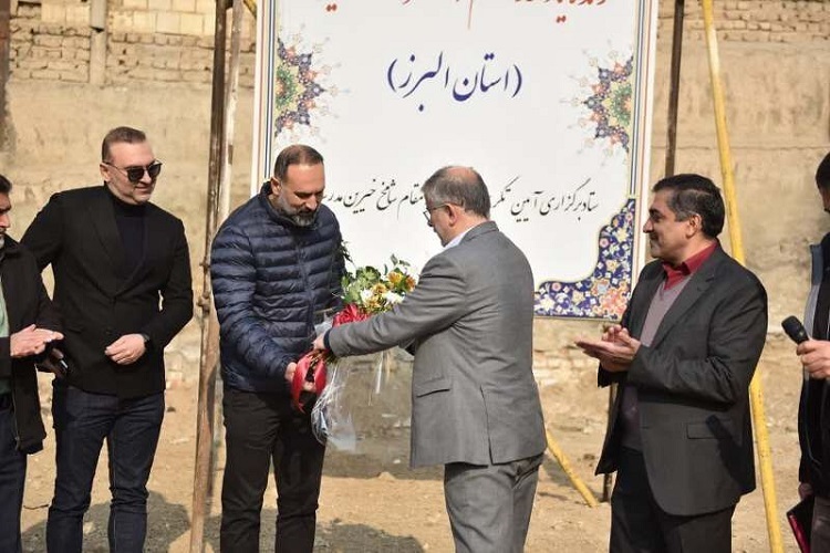 مدرسه خیرساز مدرسه خیرساز