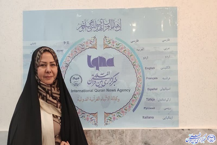 پروین همت افزا، استاد دانشگاه های خراسان شمالی