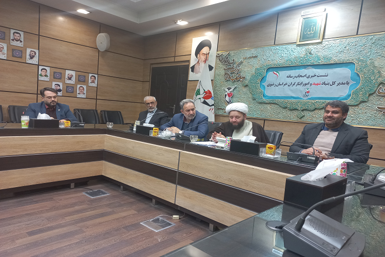 حجت‌الاسلام والمسلمین مهدی حسن‌زاده نامقی مدیرکل بنیاد شهید و امور ایثارگران خراسان رضوی