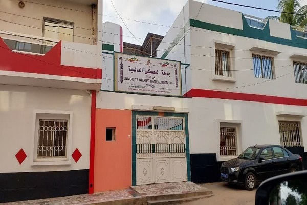 بیان فضایل ماه رجب در جلسه درس اخلاق نمایندگی سنگال صورت پذیرفت