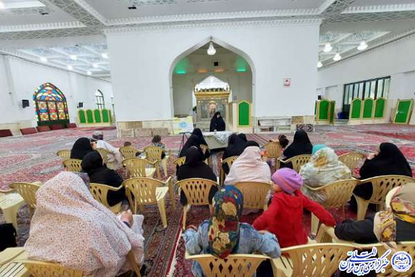 چهارمین دوره کلاس‌های سبک زندگی اسلامی