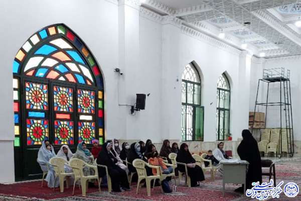 چهارمین دوره کلاس‌های سبک زندگی اسلامی